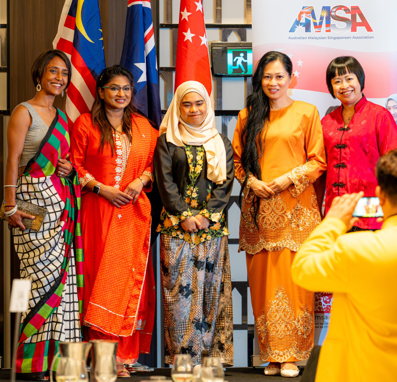 AMSA Annual Dinner 2025 Group Photo