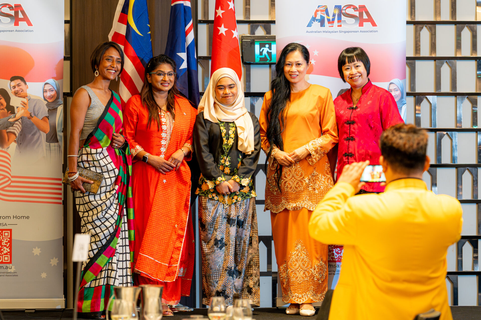 AMSA Annual Dinner 2025 Group Photo