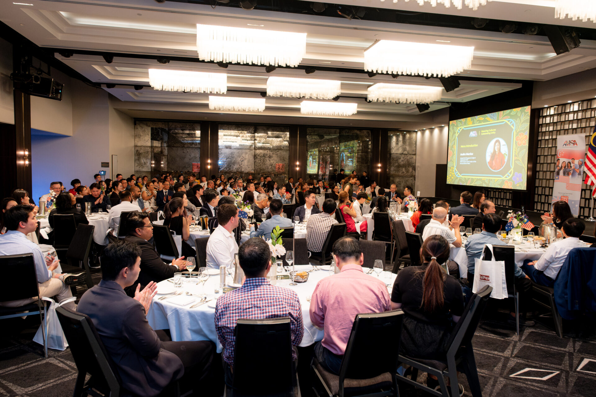 AMSA Annual Dinner 2025
