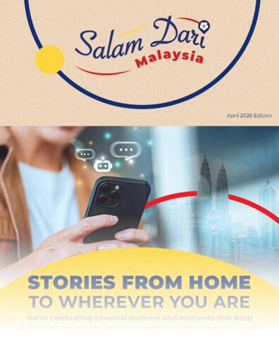 MyHeart April 2026 newsletter