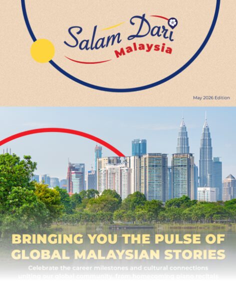 MyHeart May 2026 newsletter